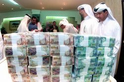 qatar-bank-currency