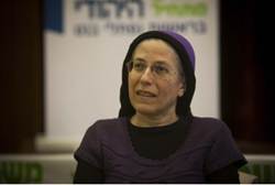 MK Orit Strook