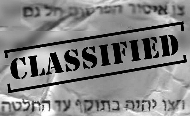 The laptops were taken from Shaul Horevs family home Haaretz