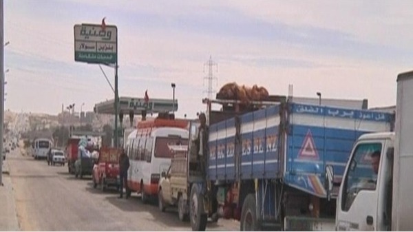 Fuel crisis