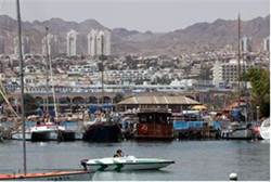 Eilat