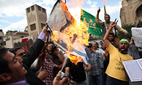Egyptian Islamists Protest Against Israel