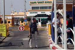 Israel-Egyptian crossing at Taba