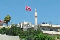 Nazi flag