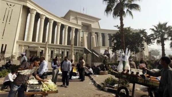 Supreme Constitutional Court in Maadi Reuters