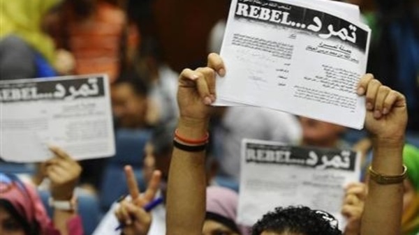A national petition with a slogan is a call for revolt- Tamarud - Rebel Reuters