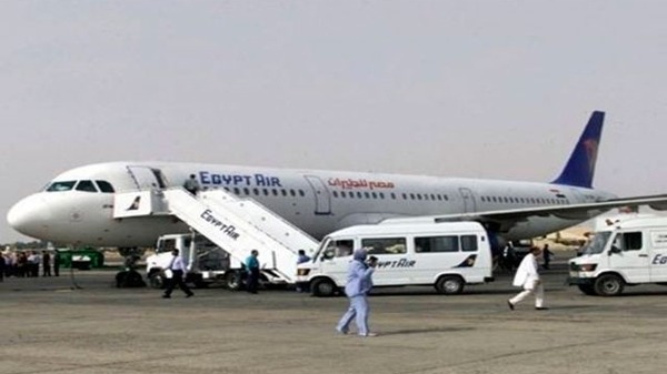 EgyptAir - AFP