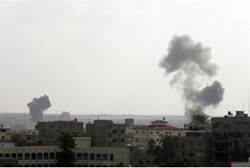 Explosions in Gaza file