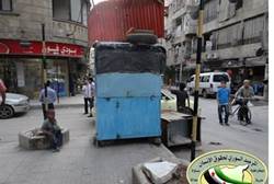 Muhammad Qattas coffee stand