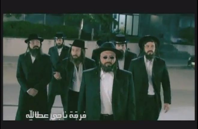 anti-Semitic television Ramadan series