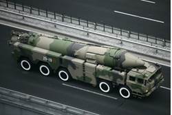 Chinese ballistic missile - Reuters