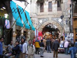 khan el khalili