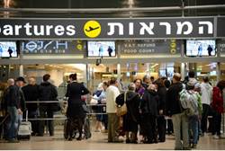 Ben-Gurion airport