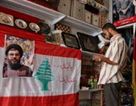 Hizbullah