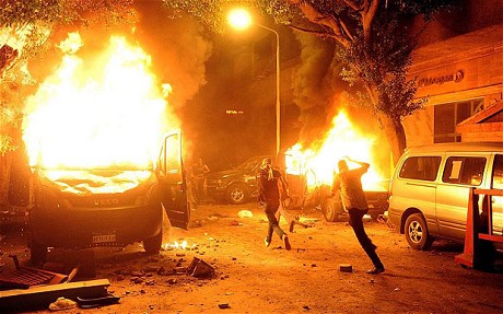 State of Emergency