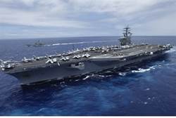 USS Nimitz Reuters