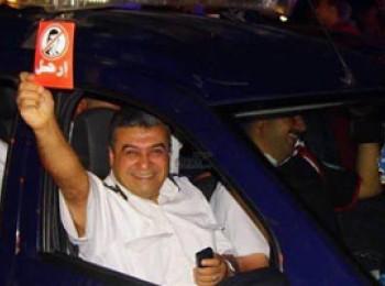 Nabil Farag