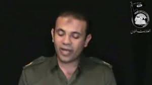 Egyptian ex-army officer - suicide bomber