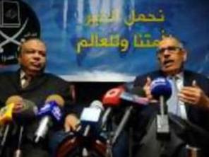 ElBaradei meeting with Mohammed Said al Katatni the then leader of the Muslim Brotherhood AFP