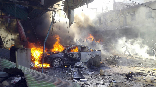 car blast AFP