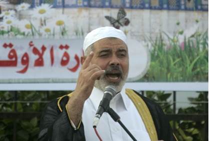 Ismail Haniyeh0