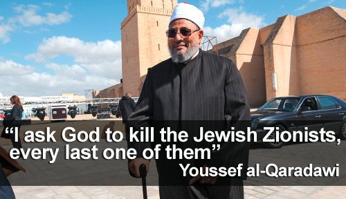 YusufalQaradawi