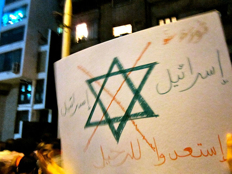 Anti-Zionism