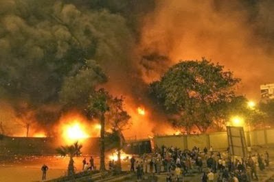 Cairo NDP headquarters burns
