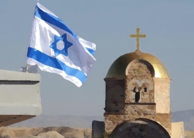 Israel vs.Islamists