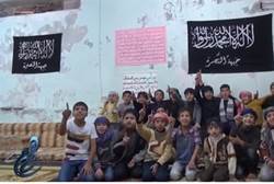 Syrian jihad school