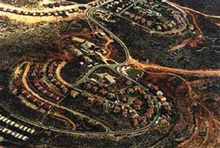 The Jewish community of Shilo in Binyamin