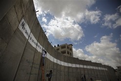 The wall