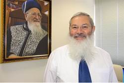 Rabbi Eli Ben Dahan