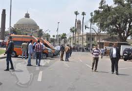 Bombings Outside Cairo University