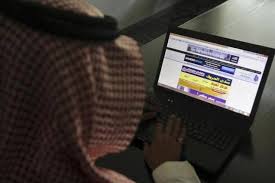 Anti-IslamicSocial Media Posts