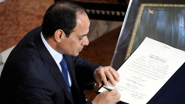 Egyptian President Fattah al-Sisi was sworn into office on Sunday at Cairos Supreme Constitutional Court. Al Arabiya