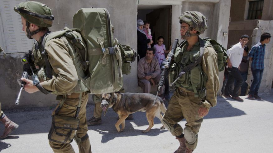 Israel teens