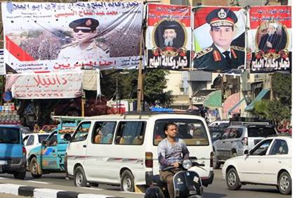 al-Sisi posters flood Egypt streets