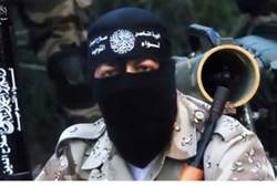 A PRC terrorist commander