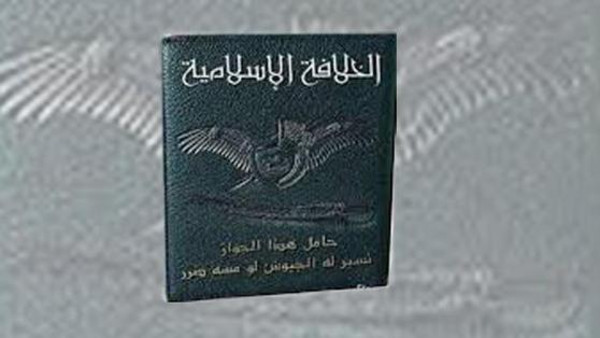 Caliphate Passport
