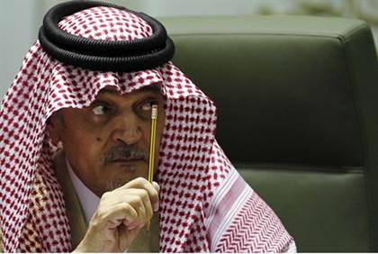 Saudi Foreign Minister Saud Al-Faisal