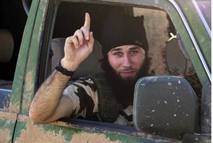 ISIS terrorist