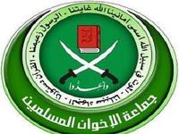 Muslim Brotherhood