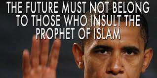 Islamic statment