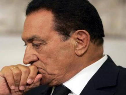 Mubarak