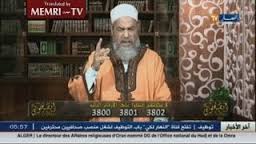 Algerian Cleric