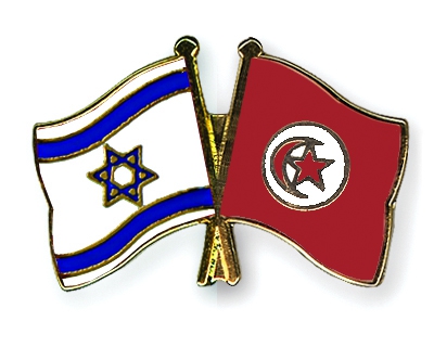 Flag-Pins-Israel-Tunisia