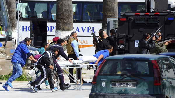 Attack against Museum
