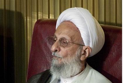 Ayatollah Mohammed Yazdi