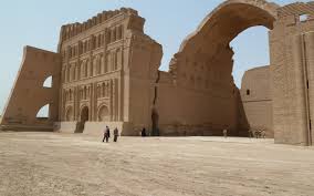 Iraq Heritage Sites